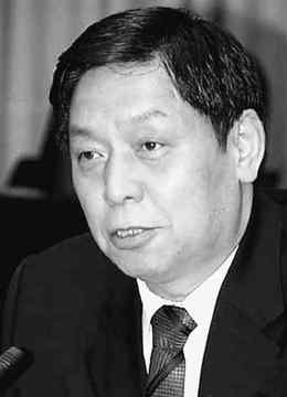 栗戰書:科學發展要有好的政治生態