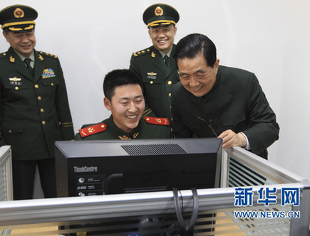 胡錦濤總書記在河北保定同基層干部群眾共迎新春