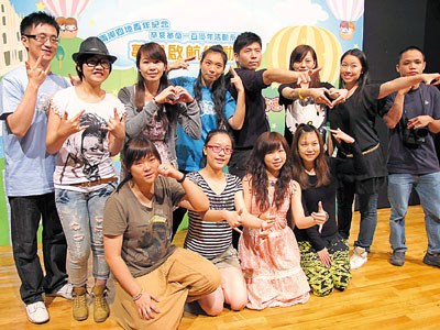 兩岸四地青少年調查 港青少年擁有夢想比例最低