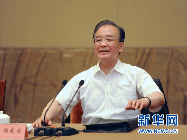 溫家寶：在汶川地震災后恢復重建座談會上的講話