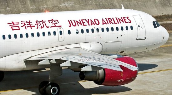 民航調(diào)查吉祥航空飛機(jī)拒避讓外國遇險(xiǎn)航班 若違規(guī)嚴(yán)處