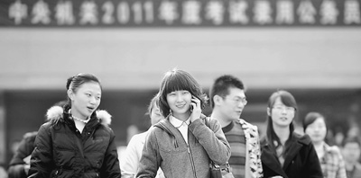 前瞻2012年趨勢 國家公務員考錄主線日益凸顯