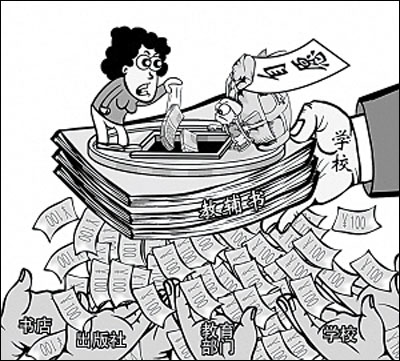 盤點2011年“掃黃打非”五大亮點