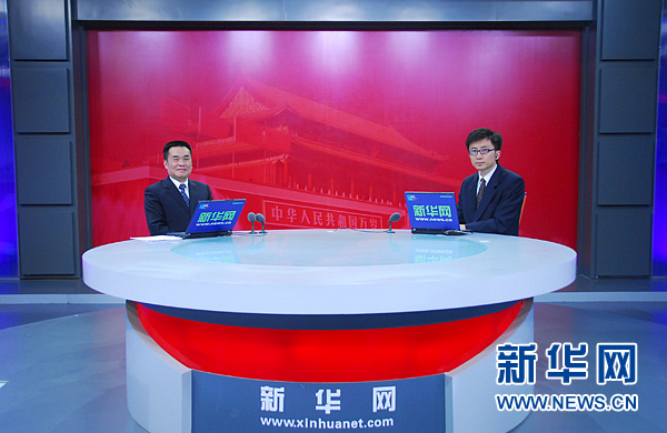 周望軍:階梯電價不搞全國一刀切 80%用電量不漲價