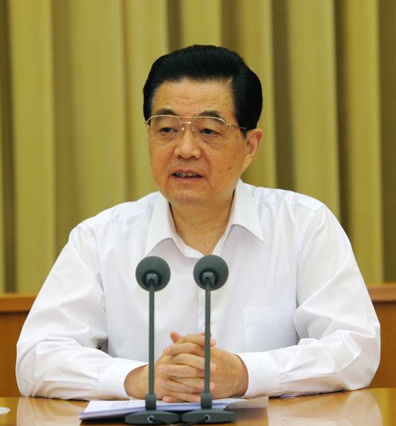 中央和國家機關、人民團體認真學習、深刻領會胡錦濤總書記重要講話