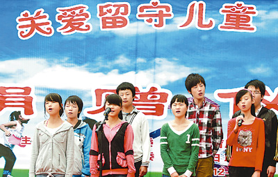 論十六大以來加快建設中國特色社會主義社會管理體系