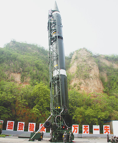 攻堅 跨越 躍升（紅船觀瀾）——論十六大以來國防和軍隊建設的新發展