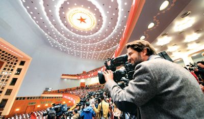 205名中央委員來(lái)自哪里？有何特點(diǎn)？