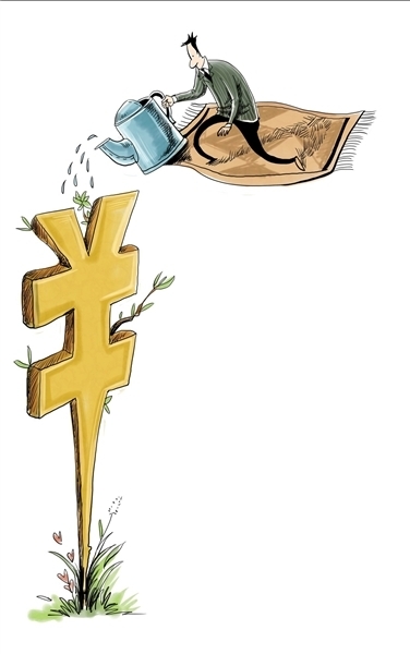 北漂一族的理財規(guī)劃流 月入4000怎么理財？