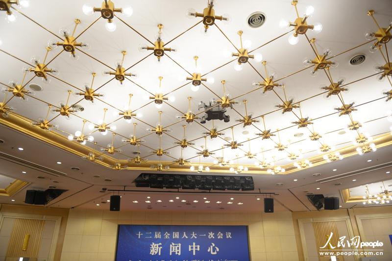 高清：全國兩會新聞中心正式啟用