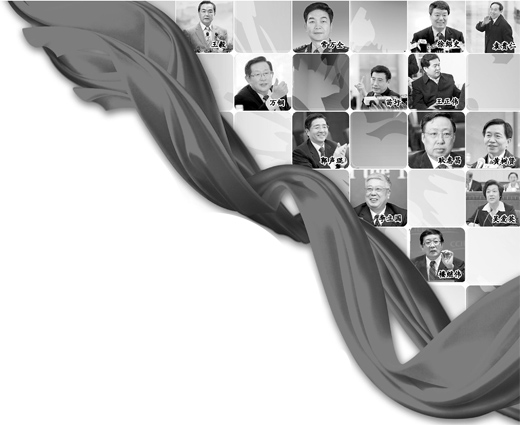 中國新一屆部長的特點(diǎn)和難題