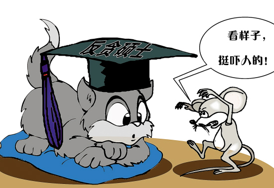 聚焦我國首屆反貪碩士班：8高官當老師 15人進檢察系統