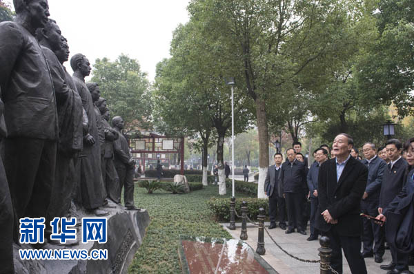 王岐山在湖北調研時強調:以改革精神推進反腐敗體制機制創新