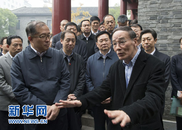 王岐山在湖北調研時強調:以改革精神推進反腐敗體制機制創新