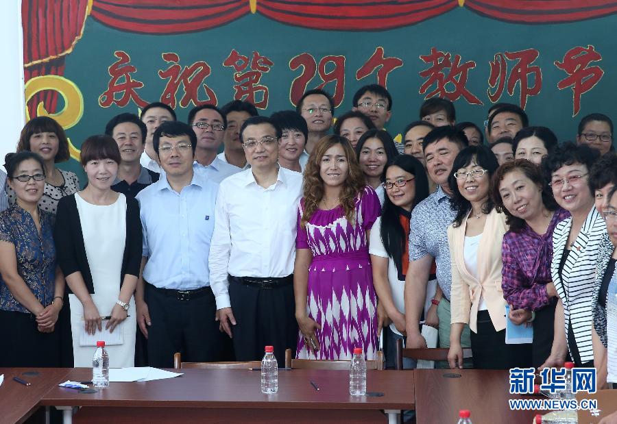 中國日報網(wǎng)年終特別策劃：2013年，李克強的中國足跡[組圖]