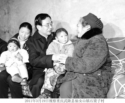 人民出版社社長黃書元：語重心長談黨建