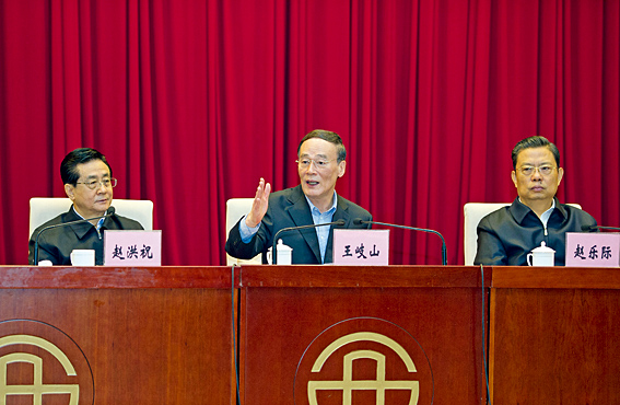 中紀委出臺2013中國反腐報告：懲貪治腐力度前所未有