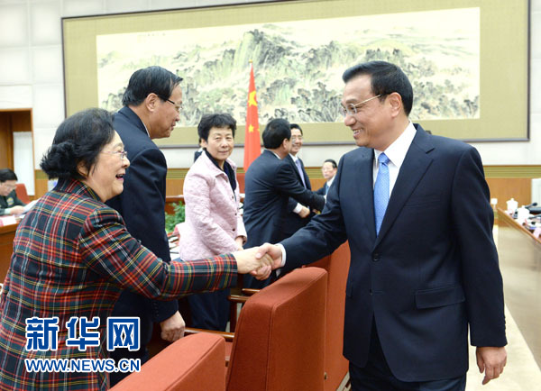 李克強(qiáng)主持黨外人士座談會(huì) 聽(tīng)取對(duì)政府工作報(bào)告意見(jiàn)和建議