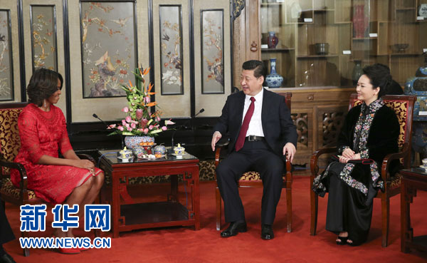 習(xí)近平和夫人彭麗媛會(huì)見美國(guó)總統(tǒng)奧巴馬夫人米歇爾