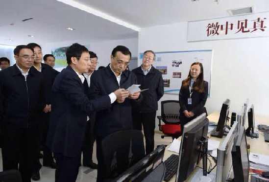 李克強(qiáng)：金融創(chuàng)新的目的和意義應(yīng)是支持老百姓就業(yè)、創(chuàng)業(yè)