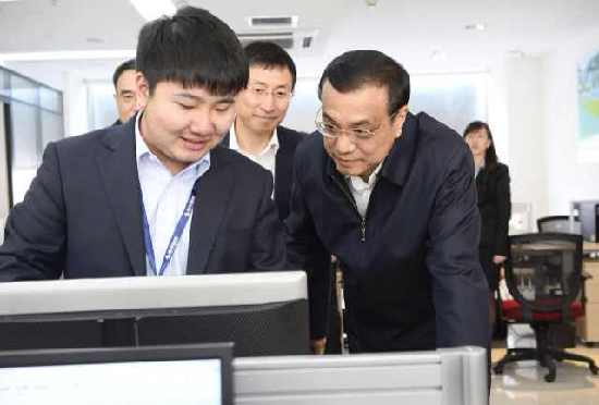 李克強(qiáng)：金融創(chuàng)新的目的和意義應(yīng)是支持老百姓就業(yè)、創(chuàng)業(yè)