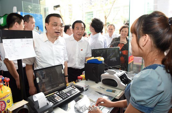 李克強海南考察：入小店訪漁民 談改革察民生