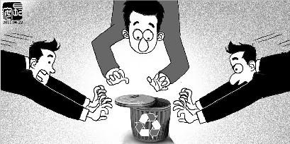 山西：三大晉企緊盯一個“垃圾項目”