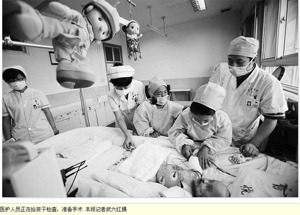 滾燙的米湯傾盆而下兩歲