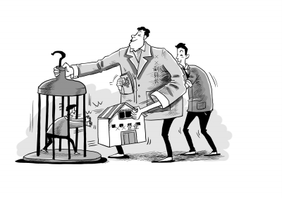 山西一副縣長“零元”賣集體企業 拘禁原承包人