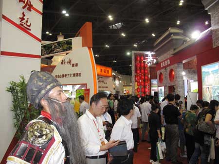 2011山西旅游博覽會今日開幕