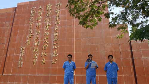 太鋼集團綠色制造成果廣受關(guān)注[組圖]