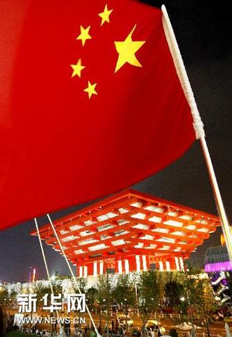 為加快轉變經濟發展方式提供重要支撐--從科技進步和創新看“十二五”發展途徑