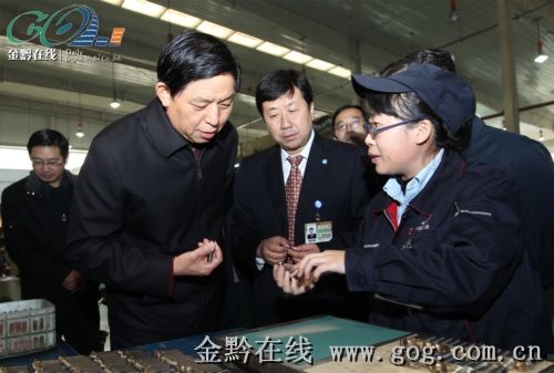 栗戰(zhàn)書:以科技創(chuàng)新為動力推動結(jié)構(gòu)調(diào)整產(chǎn)業(yè)升級