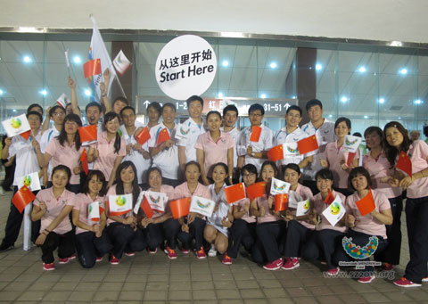 深圳市直機關(guān)第一屆運動會開幕