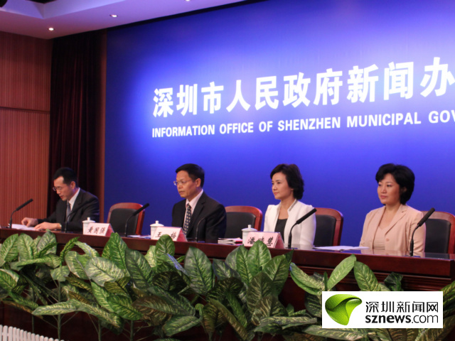 深圳23日進行大運開幕式預(yù)演 多路段交通管制