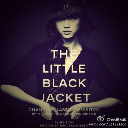 陳冠希微博示愛湯唯