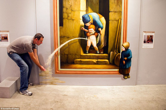 韓國“眼睛的騙局”博物館