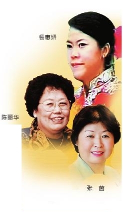 胡潤女富豪榜出爐 深圳24歲女孩紀凱婷成最年輕女富豪