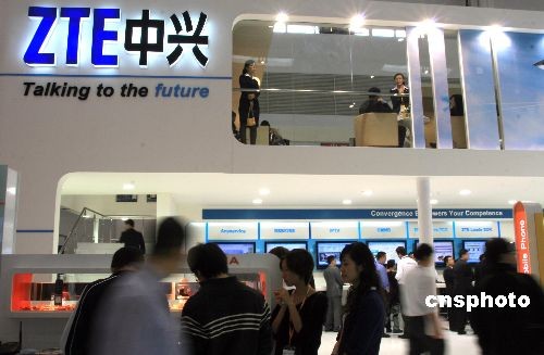 遭遇“337調查” 中興通訊巨虧壓力下走勢成謎