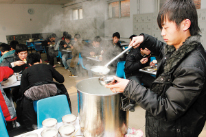 天津出現首家求職公寓：免費吃住免費找工作