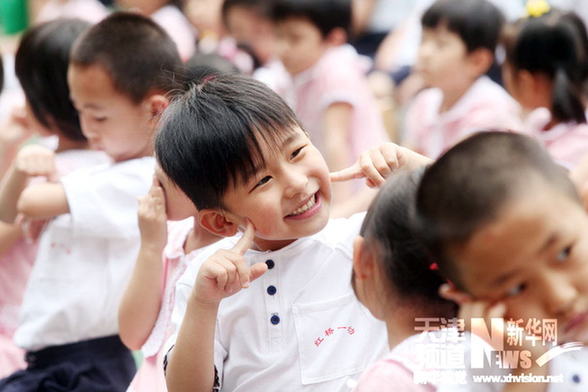 天津啟動學前教育宣傳月