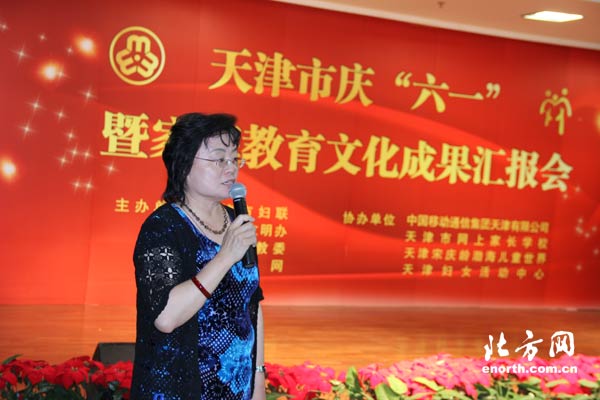 “家風(fēng)家訓(xùn)故事會(huì)” 創(chuàng)新未成年人思想道德建設(shè)