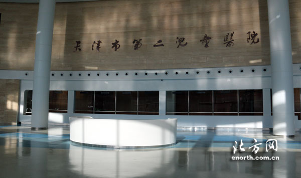 天津市兒童醫院門急診5月28日上午8點整停診