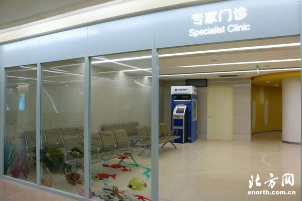 天津市兒童醫院門急診5月28日上午8點整停診