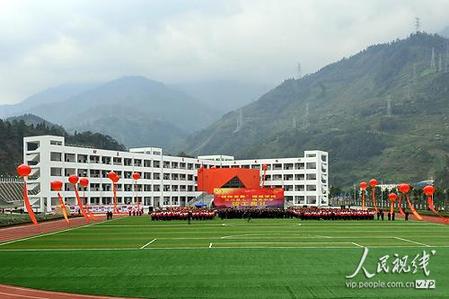 汶川災(zāi)后教育恢復(fù)重建基本完成