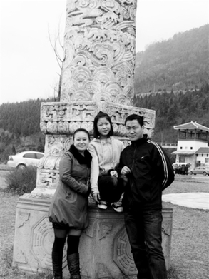 女子汶川地震被埋124小時后獲救 重生后懂得珍惜