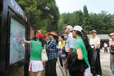專家：天柱山是座獨特神奇的地質公園(組圖)