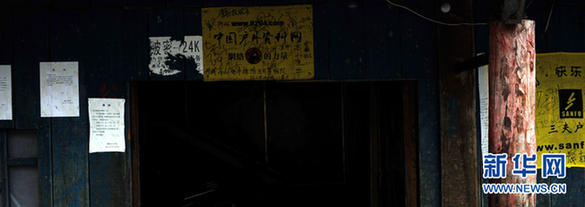 徒步墨脫與冰雪高原的親密接觸