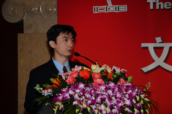 中國收藏家協會國際藝術品收藏委員會成立