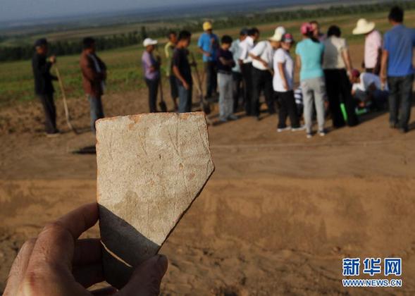 內蒙古紅山文化考古獲重大成果出土罕見陶人